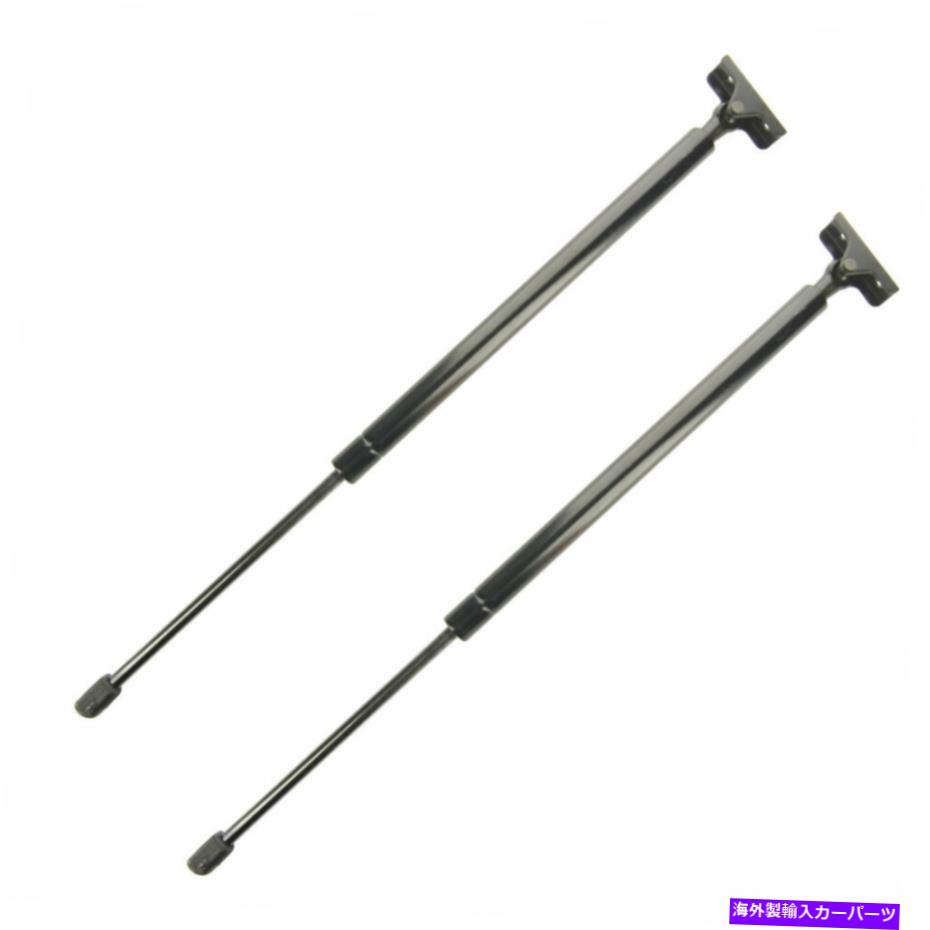 supports shock Liftgate Tailgateハッチリフトサポートショックをサポートする97-01ジープチェロキー Pair Of Liftgate Tailgate Hatch Lift Supports Shock Fits 97-01 Jeep Cherokee【並行輸入品】