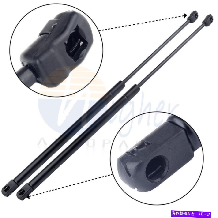 supports shock 2 PCSフロントフードリフトをサポートStruts Shocks Acura MDX 2007 2008-2013に適合する 2 Pcs Front Hood Lift Supports Struts Shocks Fits Acura MDX 2007 2008-2013【並行輸入品】