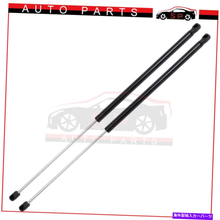 supports shock 1ペアフロントフードアシストリフトサポートフィット2005-2015ジャガーXKショックストラット 1 Pair Front Hood Assist Lift Support Fits 2005-2015 Jaguar XK Shocks Struts【並行輸入品】