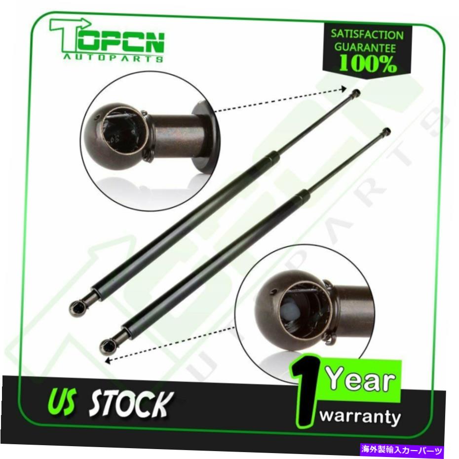 supports shock 2xトノーカバー拡張29.5 \