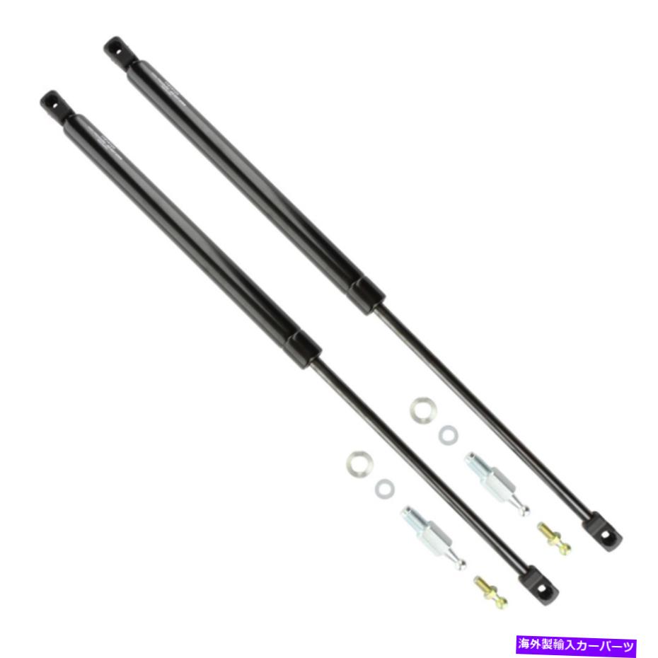 supports shock アトラスフードリフトサポートショックのペア90-94レクサスLS400 Pair Of Atlas Hood Lift Support Shock Fits 90-94 Lexus LS400【並行輸入品】