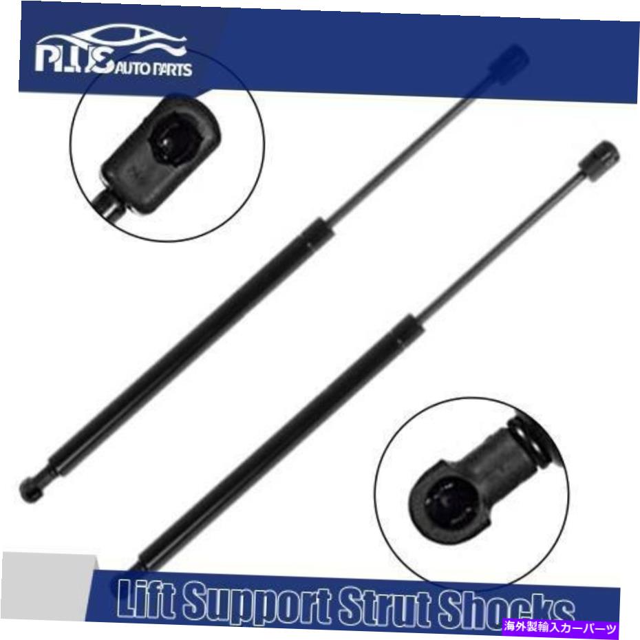 supports shock ヒュンダイサンタフェ2001年から2006年のフロントフードリフトサポートショックストラット2pcs For Hyundai Santa Fe 2001-2006 Front Hood Lift Supports Shock Struts 2PCS【並行輸入品】