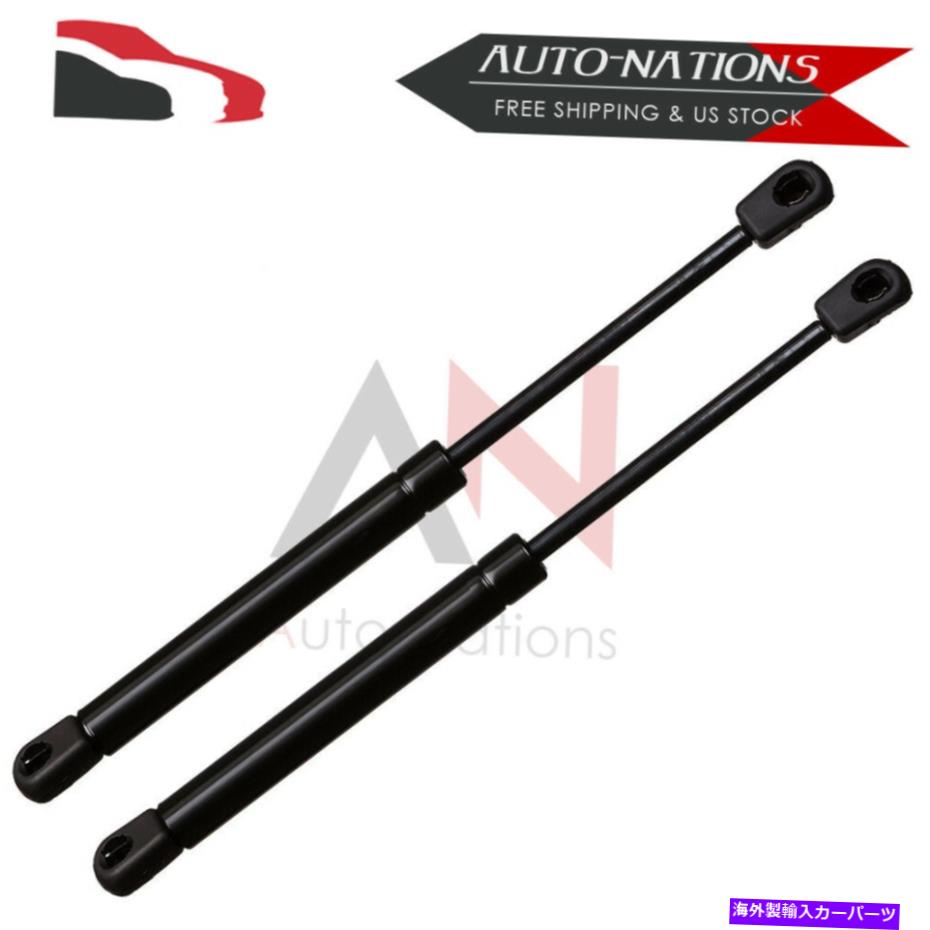 supports shock ペアフロントフードガス充電リフトは、日産テラノダシアのショックストラットをサポートします Pair Front Hood Gas Charged Lift Supports Shocks Struts For Nissan Terrano Dacia【並行輸入品】