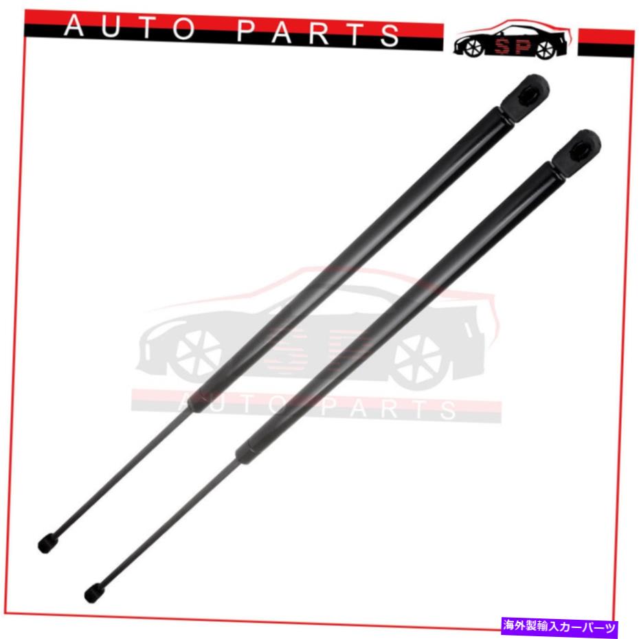 supports shock 1ペアフロントフードリフトサポート2008-2014トヨタセコイアのガスショックスプリングス 1 Pair Front Hood Lift Supports Gas Shocks Springs For 2008-2014 Toyota Sequoia【並行輸入品】