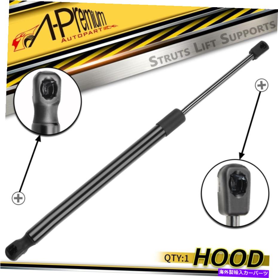 supports shock フロントフードリフトは、シボレーエクイノックスGMCテレイン2010-2015のショックストラットをサポートしています Front Hood Lift Supports Shock Strut for Chevrolet Equinox GMC Terrain 2010-2015【並行輸入品】
