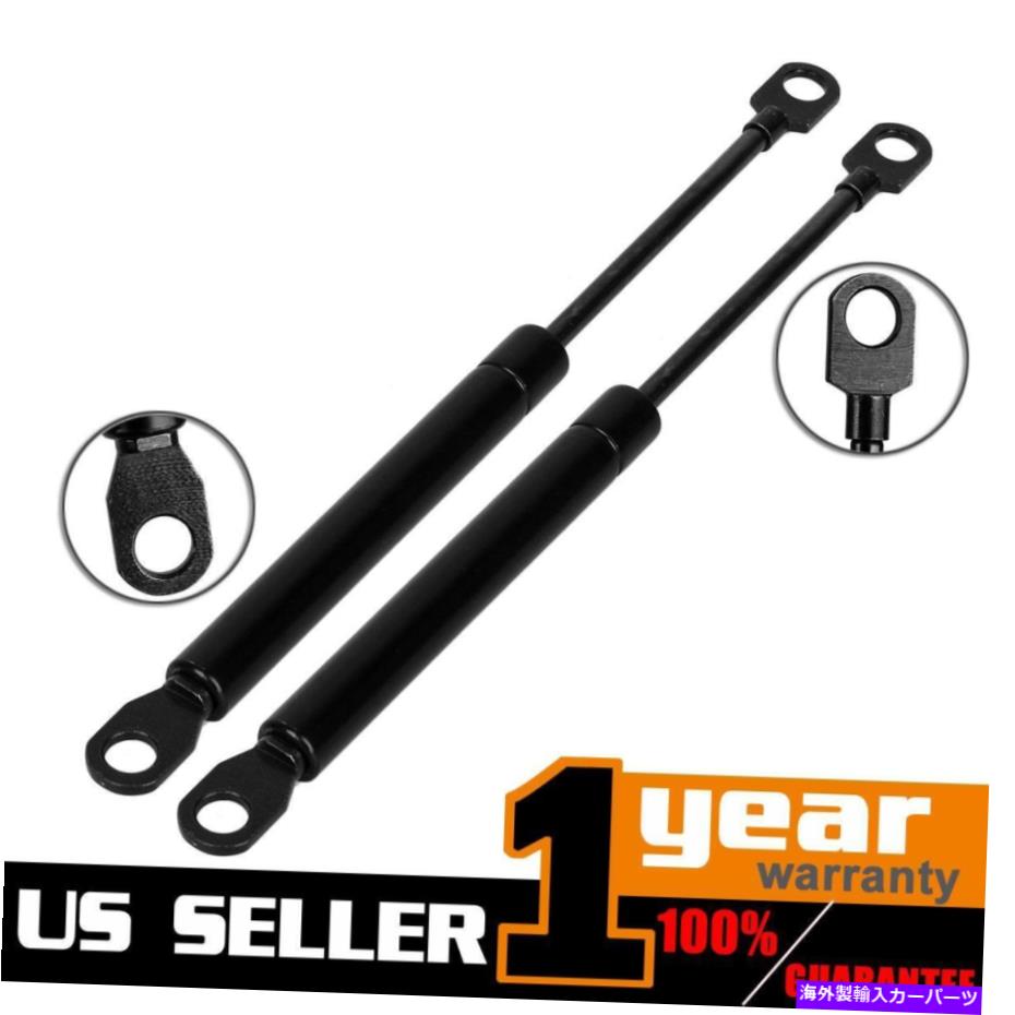 supports shock 2 PCSガス充電ユニバーサルリフトサポートストラットショックSG459003 4037 2 Pcs Gas Charged Universal Lift Supports Struts Shocks SG459003 4037【並行輸入品】