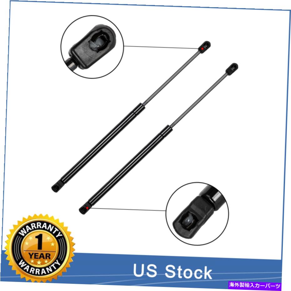 supports shock トヨタ4runnerレクサスGX470フロントフードガス充電リフトサポートストラットx2 For Toyota 4Runner Lexus GX470 Front Hood Gas Charged Lift Support Struts x2【並行輸入品】