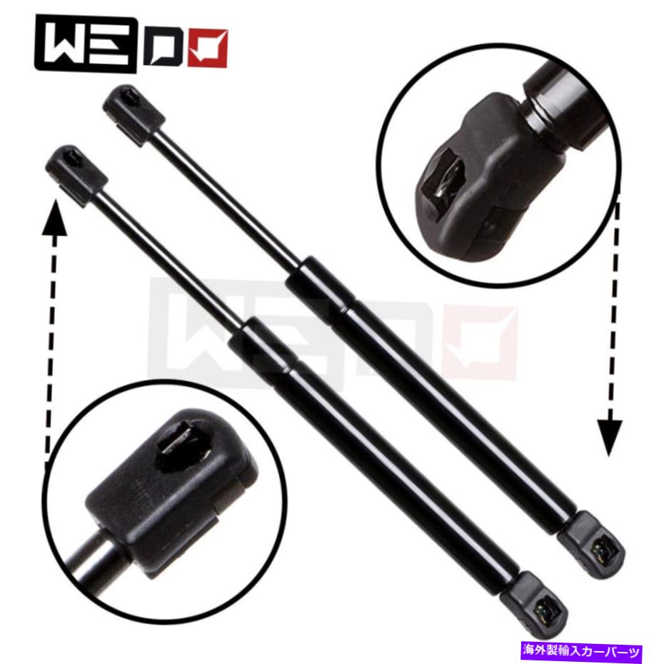 supports shock フォードトーラスマーキュリー96-2005ワゴンリアテールゲートリフトのサポートショックの2セット Set of 2 for Ford Taurus Mercury 96-2005 Wagon Rear Tailgate Lift Supports Shock【並行輸入品】