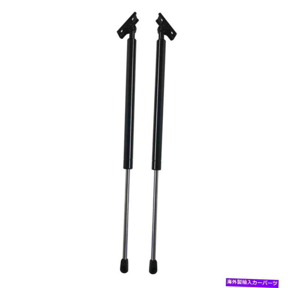 supports shock 2PCSテールゲートハッチリフトサポートストラットショック4291フィット98-01ジープチェロキー 2Pcs Tailgate Hatch Lift Supports Struts Shocks 4291 Fits 98-01 Jeep Cherokee【並行輸入品】 31,103円