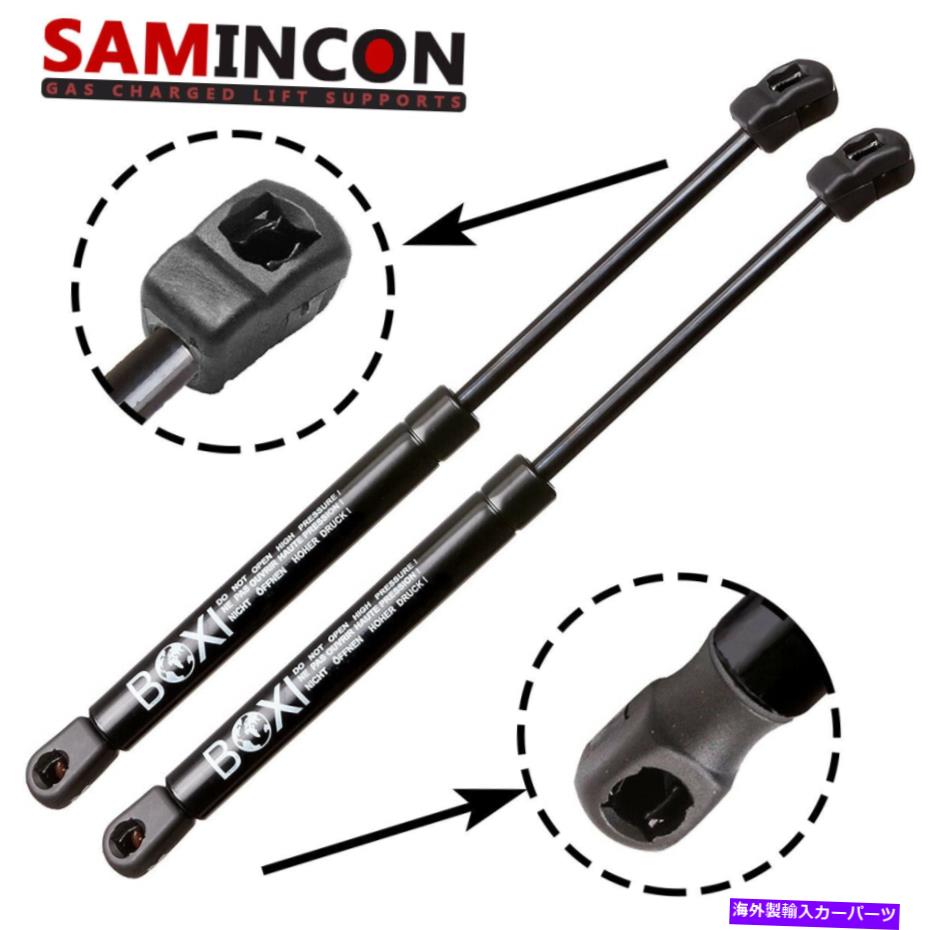 supports shock リフトゲートリフトの2PCSリアウィンドウガラス03-08マトリックスのためのショックストラットアーム 2PCS REAR WINDOW GLASS ON LIFTGATE LIFT SUPPORT SHOCK STRUT ARM FOR 03-08 MATRIX【並行輸入品】