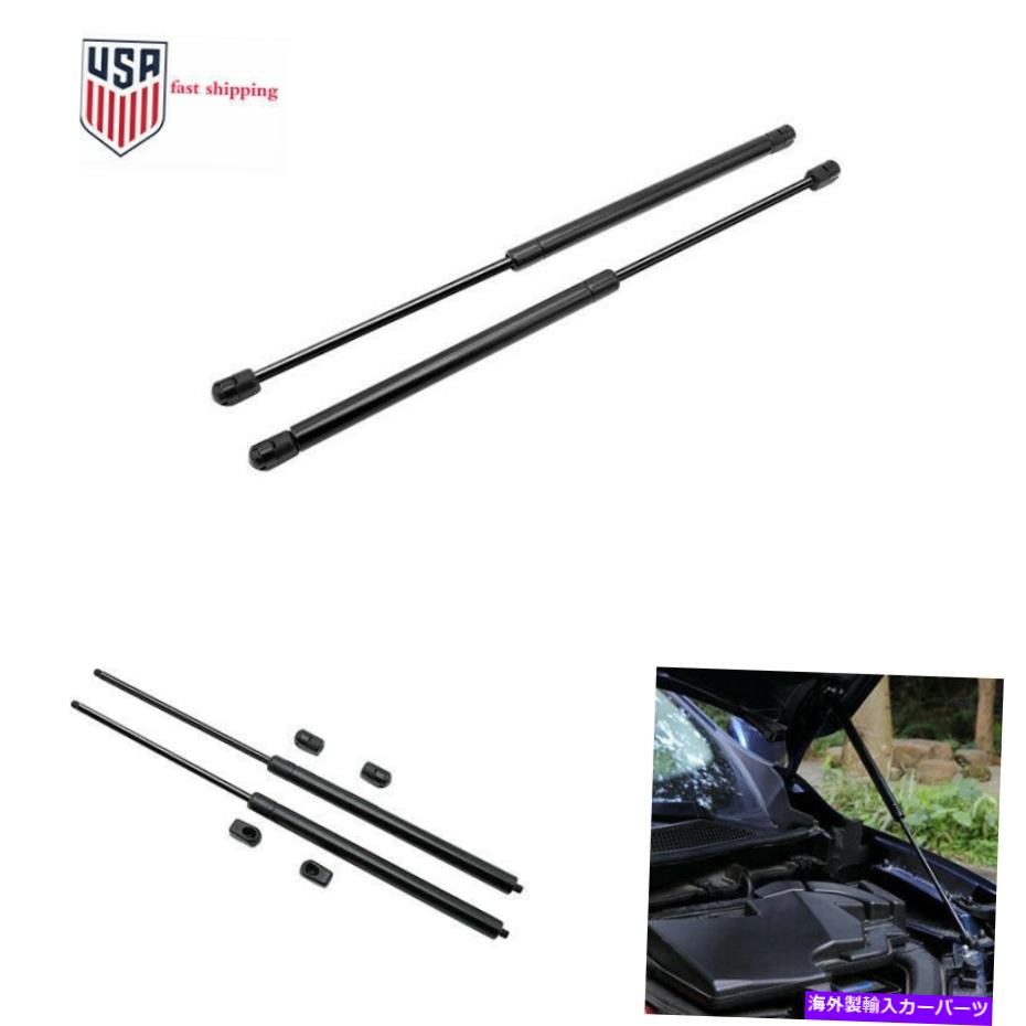 supports shock 2xカーフードリフトサポートショックストラットガススプリング02-10ダッジRAM1500 RAM2500 2x Car Hood Lift Support Shock Struts Gas Spring For 02-10 Dodge Ram1500 Ram2500【並行輸入品】