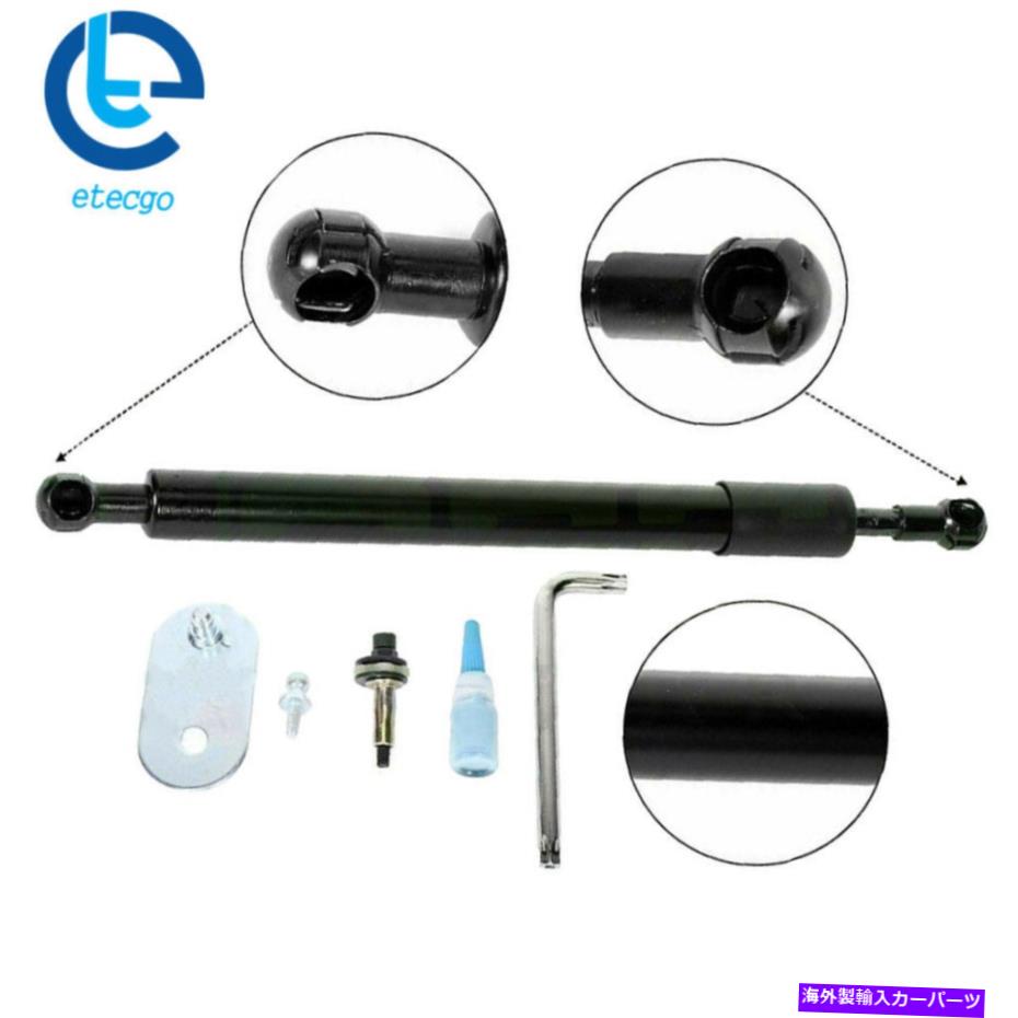 supports shock トラックテールゲートアシストサポートショックストラットフォードF-150 2004-2014 DZ43200に適しています Truck Tailgate Assist Support Shock Struts Fit For Ford F-150 2004-2014 DZ43200【並行輸入品】