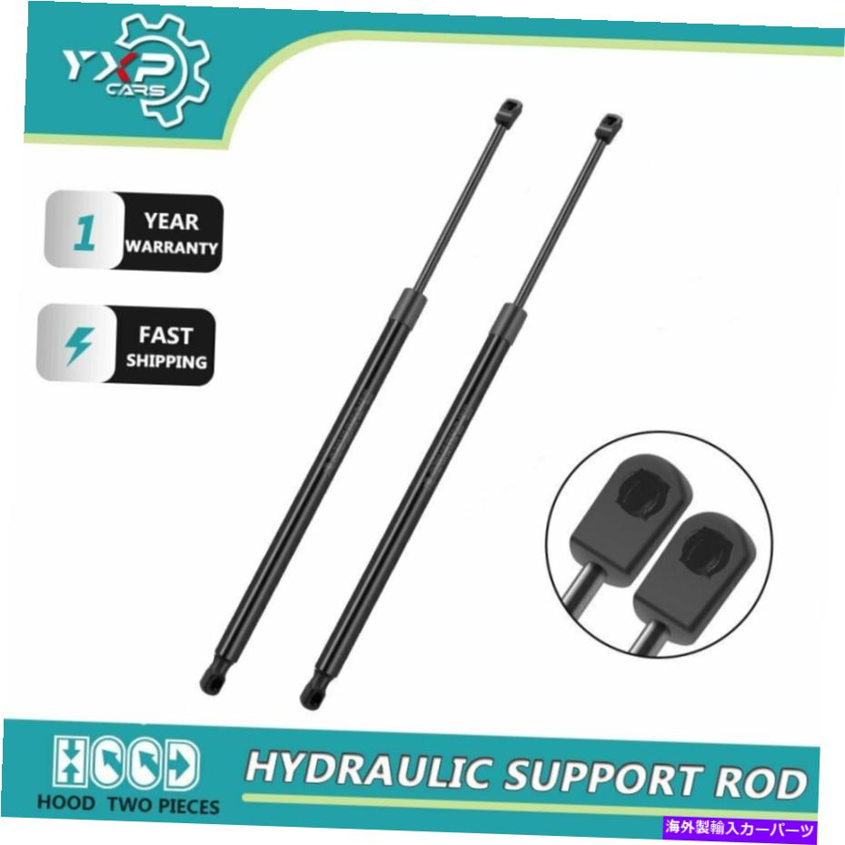 supports shock Chevrolet Trailblazer Extの2PCS、GMC Envoyリアリフトゲートリフトがショックをサポートする 2PCS For Chevrolet Trailblazer EXT, GMC Envoy Rear Liftgate Lift Supports Shocks【並行輸入品】 31,103円
