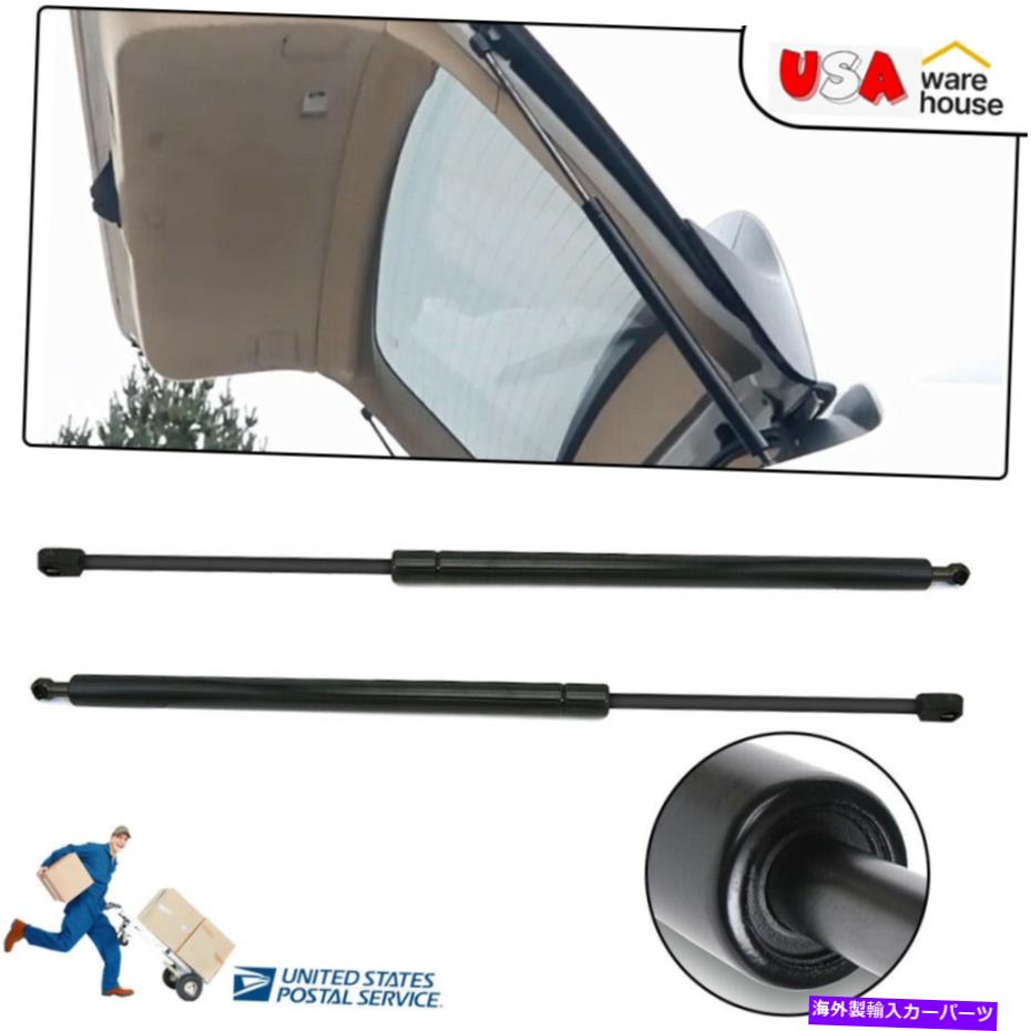 supports shock 1ペアテールゲートリフトは、レクサスRX350 RX450 2010-2015のガスストラットショックをサポートします 1Pair Tailgate Lift Supports Gas Struts Shock For Lexus RX350 RX450 2010-2015【並行輸入品】