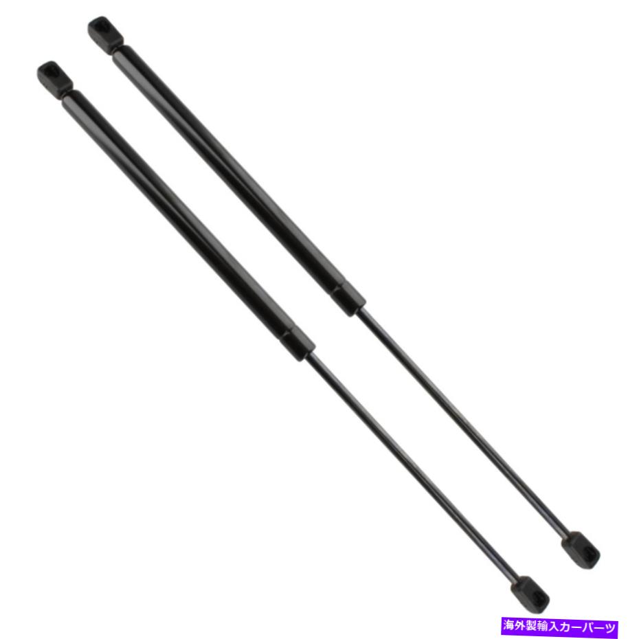 supports shock Atlas Hood Lift Support Shockのペア94-98 Saab 900 Pair Of Atlas Hood Lift Support Shock Fits 94-98 Saab 900【並行輸入品】