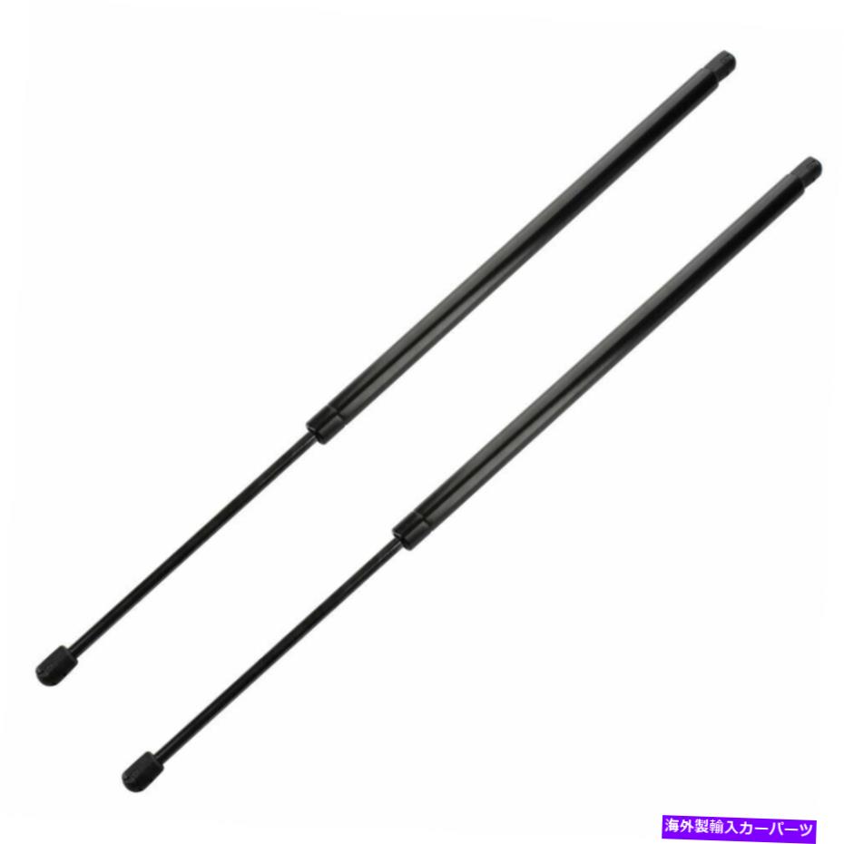 supports shock Liftgate Tailgate Lifts Supports Shock Fitts02-09シボレートレイルブレイザー Pair Of Liftgate Tailgate Lift Supports Shock Fits 02-09 Chevrolet Trailblazer【並行輸入品】