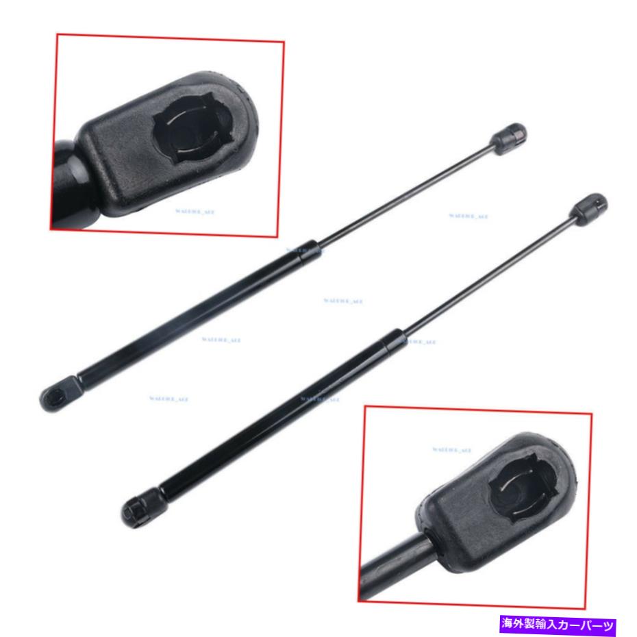 supports shock 2Xフードボンネットリフトは、ランドローバーLR3 LR4スポーツ2005-2012のショックストラットをサポートしています 2x Hood Bonnet Lift Supports Shock Strut For Land Rover LR3 LR4 Sport 2005-2012【並行輸入品】