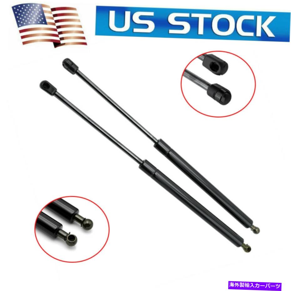 supports shock 2PCSリアトランクガスリフトは、日産350Z 2003-2009のスプリングショックストラットをサポートします 2Pcs Rear Trunk Gas Lift Supports Spring Shock Struts For Nissan 350Z 2003-2009【並行輸入品】