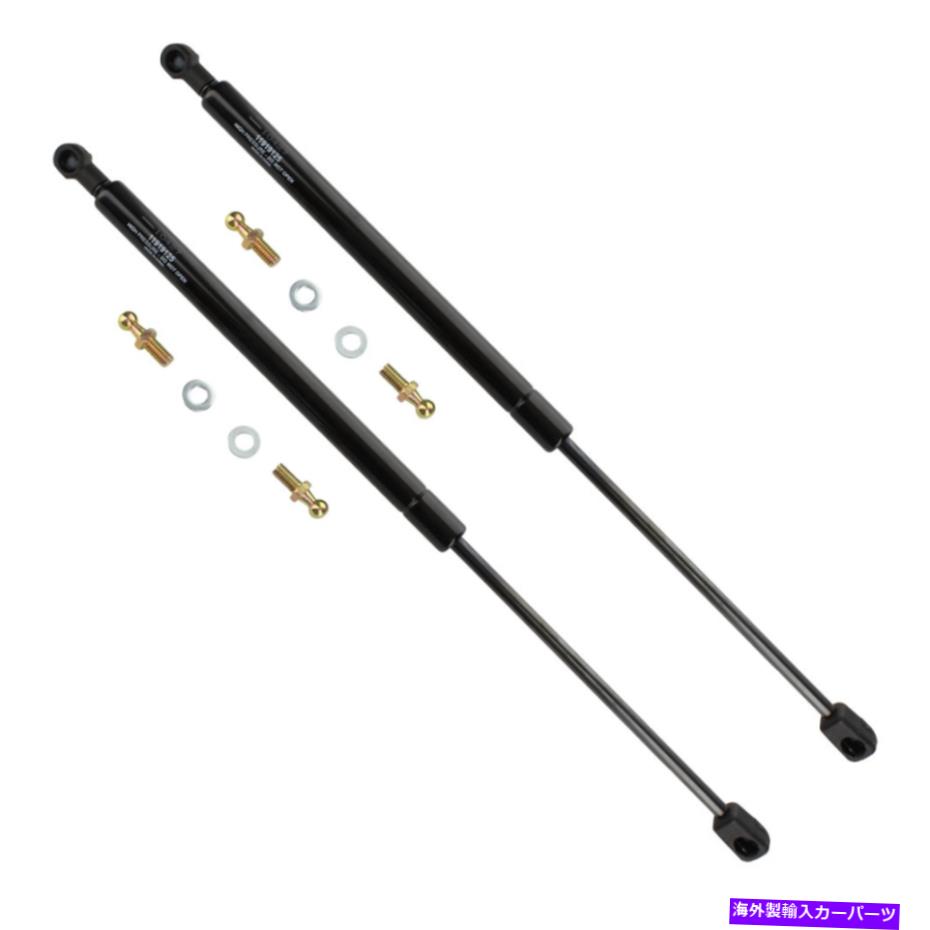 supports shock アトラスフードリフトサポートショックのペア97-01インフィニティQ45 Pair Of Atlas Hood Lift Support Shock Fits 97-01 Infiniti Q45【並行輸入品】