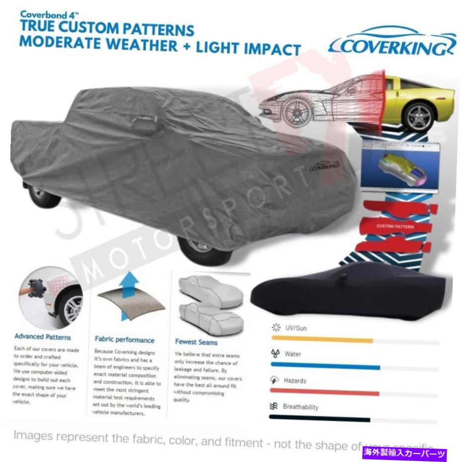 カーカバー 1955-1956フォードメインラインのカバーボンド4車のカバーをカバーする Coverking Coverbond 4 Car Cover for 1955-1956 Ford Mainline【並行輸入品】