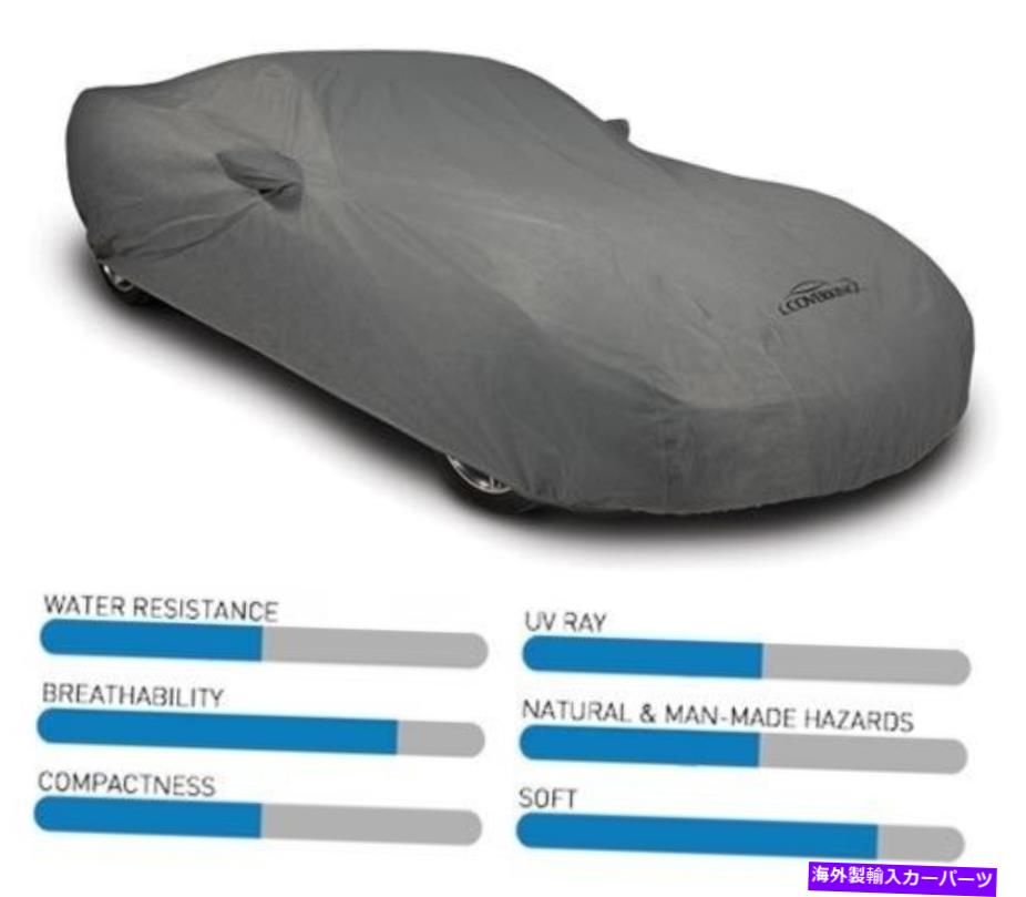 カーカバー カバートリガードカーカバー - 屋内/屋外での両方の使用に適しています - 灰色 Coverking Triguard Car Cover - Good for both Indoor/Outdoor use - Gray【並行輸入品】｜Us Custom Parts Shop USDM