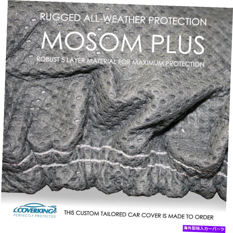 カーカバー カバーモーソンとすべての天気カスタムカーカバーマイバッハ57-5層 Coverking Mosom Plus All Weather Custom Car Cover for Maybach 57 - 5 Layers【並行輸入品】｜Us Custom Parts Shop USDM