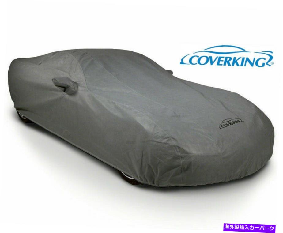 カーカバー 1968年から1972年のChevelleコンバーチブルのカバーモーソンと全天候型車のカバー Coverking MOSOM PLUS All-Weather CAR COVER for 1968 to 1972 Chevelle Convertible【並行輸入品】