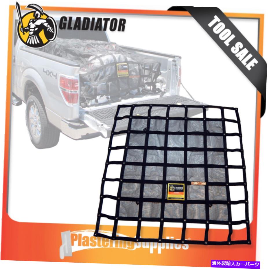 カーカバー グラディエーターカーゴネット大型デュアルエクステッドユーテベッドトレイバックとトレーラーLGN-300 Gladiator Cargo Net LARGE Dual Extended Ute Bed Tray-Backs and Trailers LGN-300【並行輸入品】