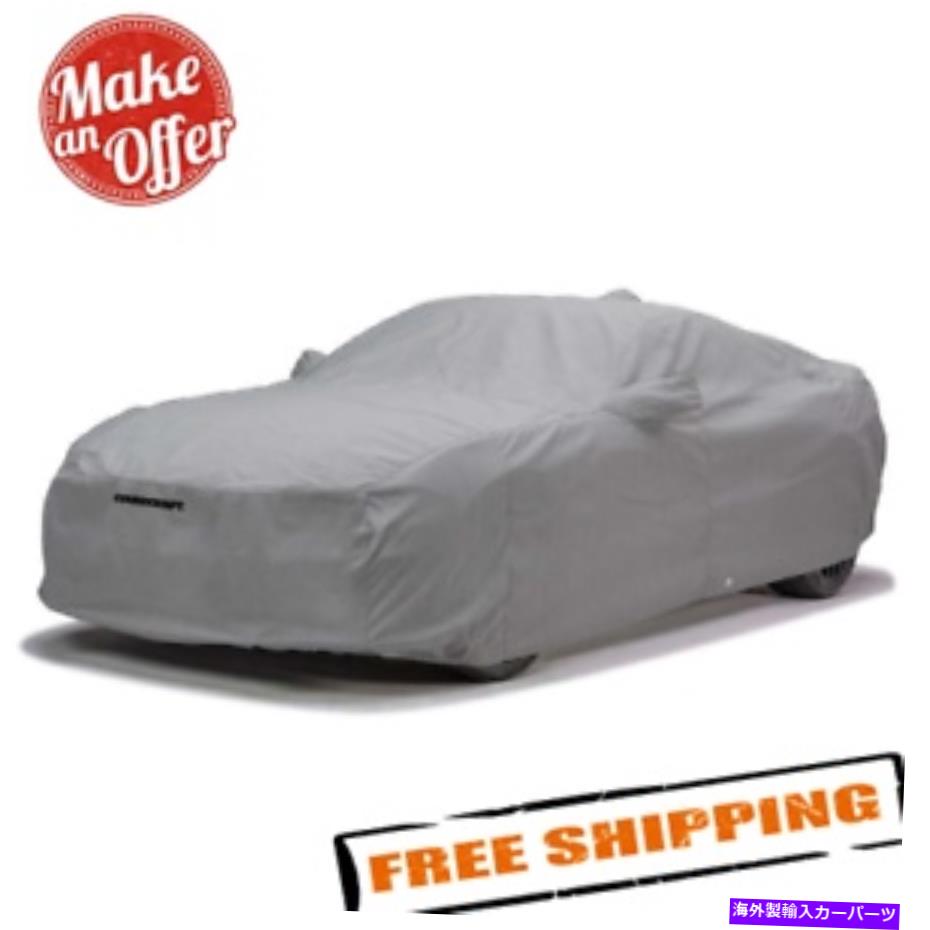 カーカバー CoverCraft C17929ACカスタム5レイヤーすべての気候ソフトバックカーカバー Covercraft C17929AC Custom 5-layer All Climate Softback Car Cover【並行輸入品】｜Us Custom Parts Shop USDM