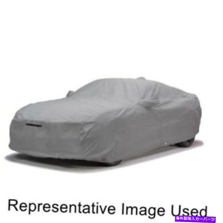 カーカバー CoverCraft C18473ACカスタム5レイヤーすべての気候ソフトバックカーカバー-GREA NEW Covercraft C18473AC Custom 5-Layer All Climate Softback Car Cover - Gray NEW【並行輸入品】｜Us Custom Parts Shop USDM