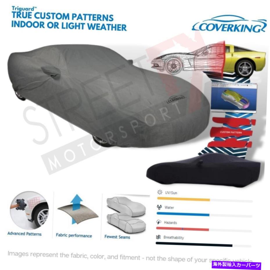 カーカバー 02-08メルセデスベンツG500のカバートリガードカーカバー Coverking Triguard Car Cover for 02-08 Mercedes-Benz G500【並行輸入品】｜Us Custom Parts Shop USDM