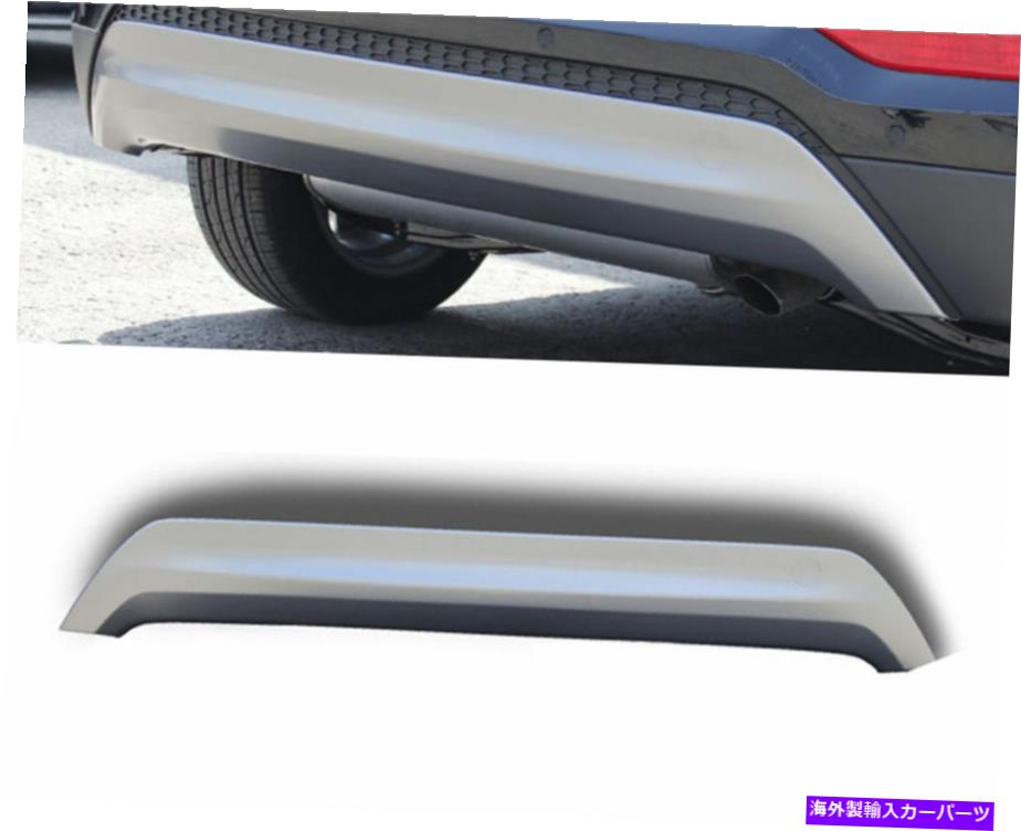 カーカバー 2016年2017年ヒュンダイツーソンのスキッドプレートリアバンパーディフューザーガード Skid Plate Rear Bumper Diffuser Guards For 2016 2017 Hyundai Tucson【並行輸入品】