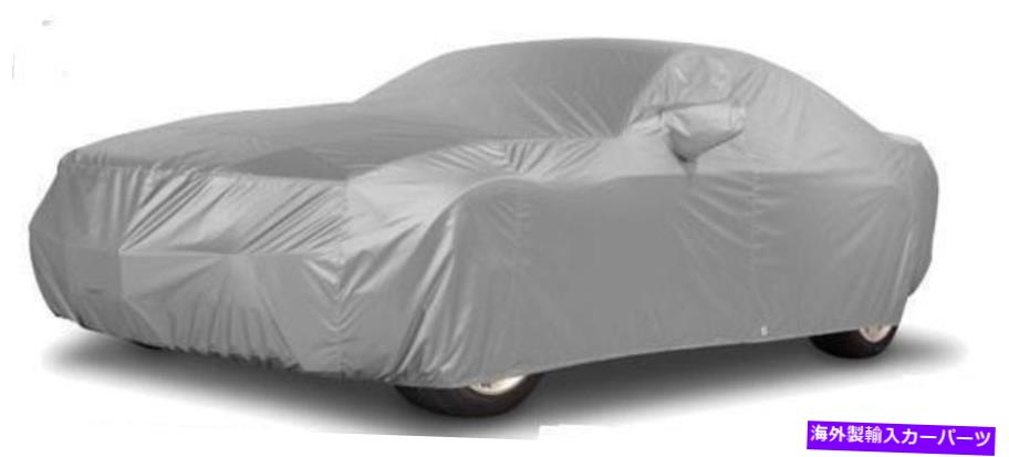カーカバー CoverCraft ReflecTect Car Coverカスタムメイドは2014-2016シボレーインパラ COVERCRAFT REFLEC'TECT CAR COVER custom made to fit 2014-2016 Chevrolet Impala【並行輸入品】｜Us Custom Parts Shop USDM