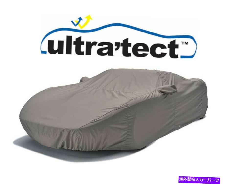 カーカバー CoverCraft Ultratect All Weather Car Cover2012-2015 Fiat 500 Abarth Hatchback Covercraft ULTRATECT All Weather CAR COVER 2012-2015 Fiat 500 ABARTH Hatchback【並行輸入品】