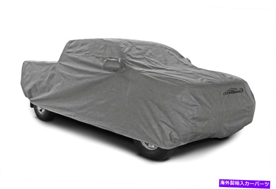 カーカバー カバーボンド-4ジープコマンチのテーラードカーカバー-4厚の層 Coverking Coverbond-4 Tailored Car Cover for Jeep Comanche - 4 Thick Layers【並行輸入品】｜Us Custom Parts Shop USDM