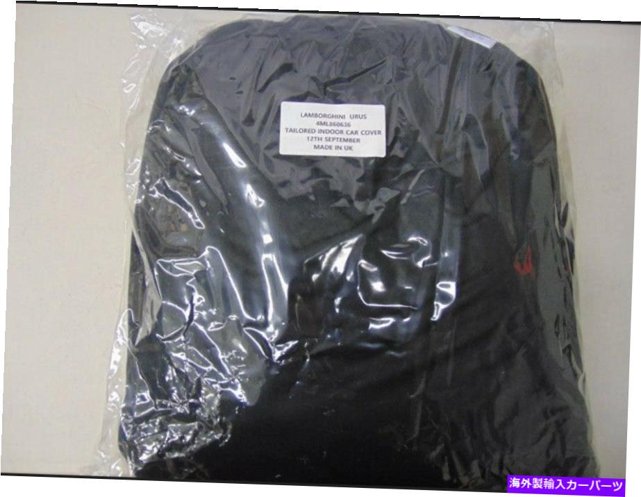 カーカバー 本物のランボルギーニウルス屋内カーカバーOEM＃4ML860636 *送料無料 GENUINE LAMBORGHINI URUS INDOOR CAR COVER OEM 4ML860636 *Free Shipping*