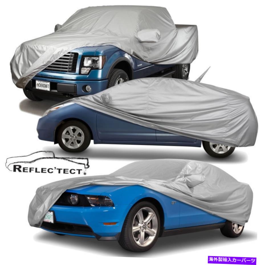 カーカバー CoverCraftカスタムメイドのリフレケクトオールウェザーカーカバー。 1980-1982サンダーバード COVERCRAFT Custom Made REFLEC'TECT All-Weather CAR COVER; 1980-1982 Thunderbird【並行輸入品】｜Us Custom Parts Shop USDM