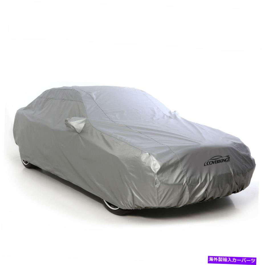 カーカバー Acura Integraのシルバーガードとカスタムカーカバーのカバー - 注文する Coverking Silverguard Plus Custom Car Cover for Acura Integra - Made to Order【並行輸入品】
