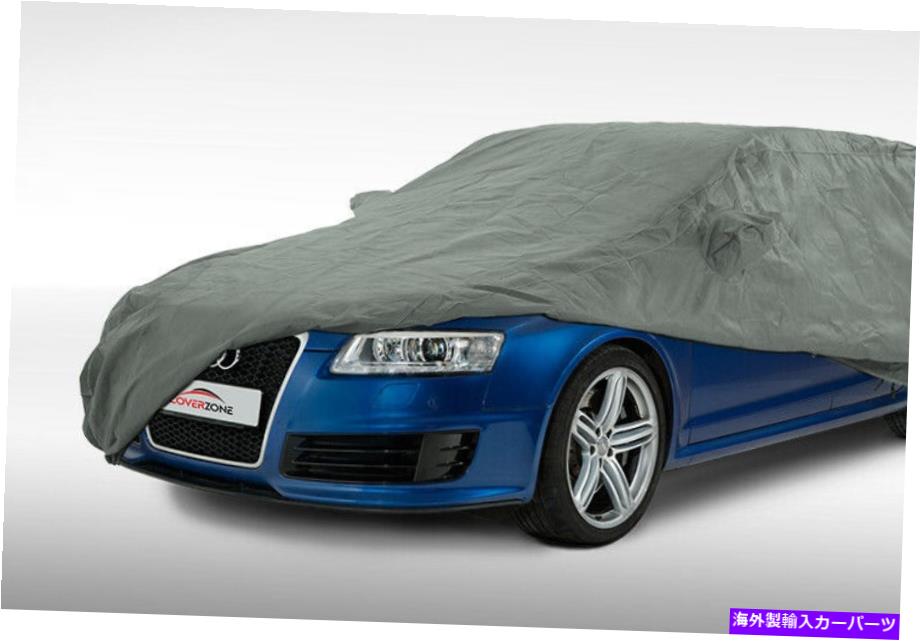 カーカバー カバーゾーンCCC597プジョー508 SW ESTATE 2011-onのボイジャーカーカバー Cover Zone CCC597 Voyager Car Cover for Peugeot 508 SW Estate 2011-On【並行輸入品】
