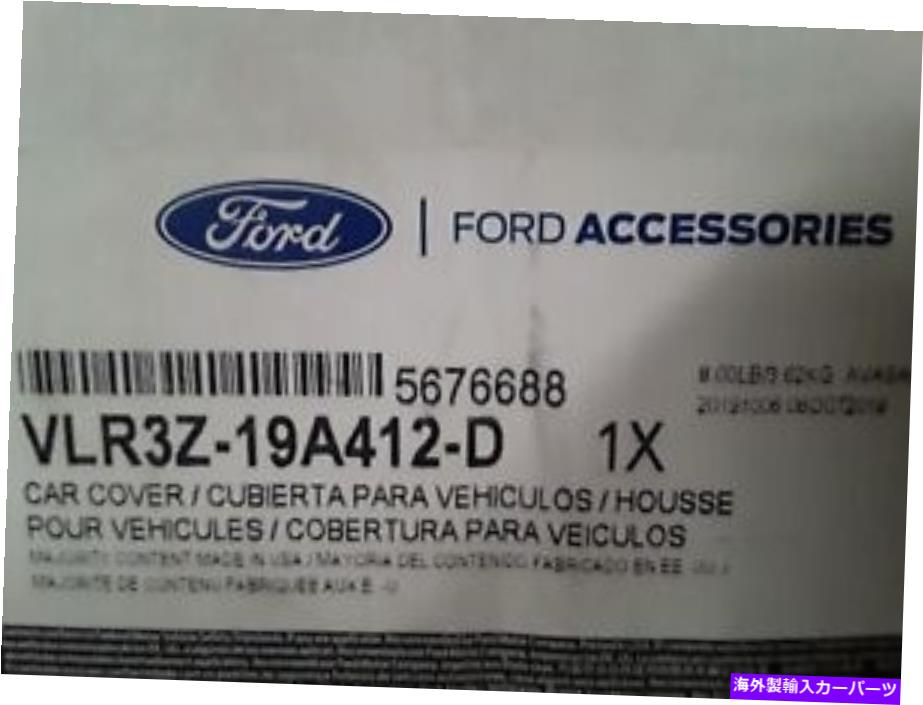 カーカバー 本物のフォードマスタングカーカバーVLR3Z-19A412-A Genuine Ford Mustang Car Cover VLR3Z-19A412-A【並行輸入品】｜Us Custom Parts Shop USDM