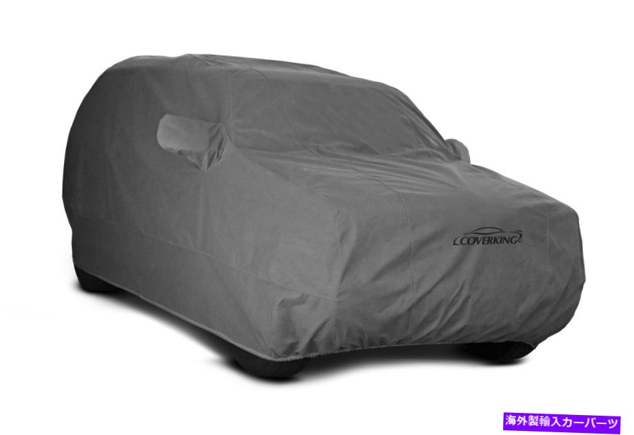 カーカバー カバーボンド-4日産パスファインダー用のカスタムカーカバー-4厚の層 Coverking Coverbond-4 Custom Car Cover for Nissan Pathfinder - 4 Thick Layers【並行輸入品】|Us Custom Parts Shop USDM