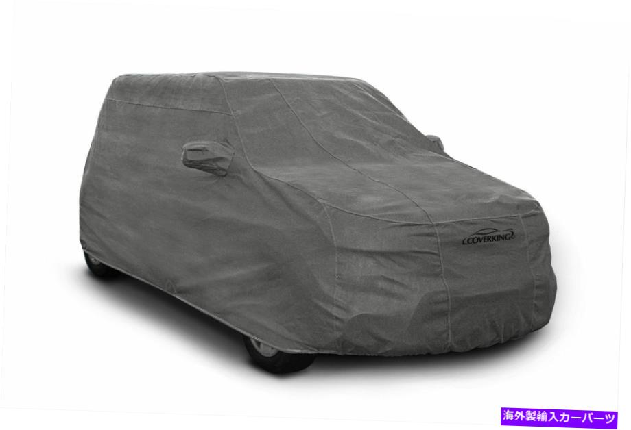 カーカバー 日産ジューク5層用のカバーモーソンとすべての天気カスタムカーカバー Coverking Mosom Plus All Weather Custom Car Cover for Nissan Juke- 5 Layers【並行輸入品】