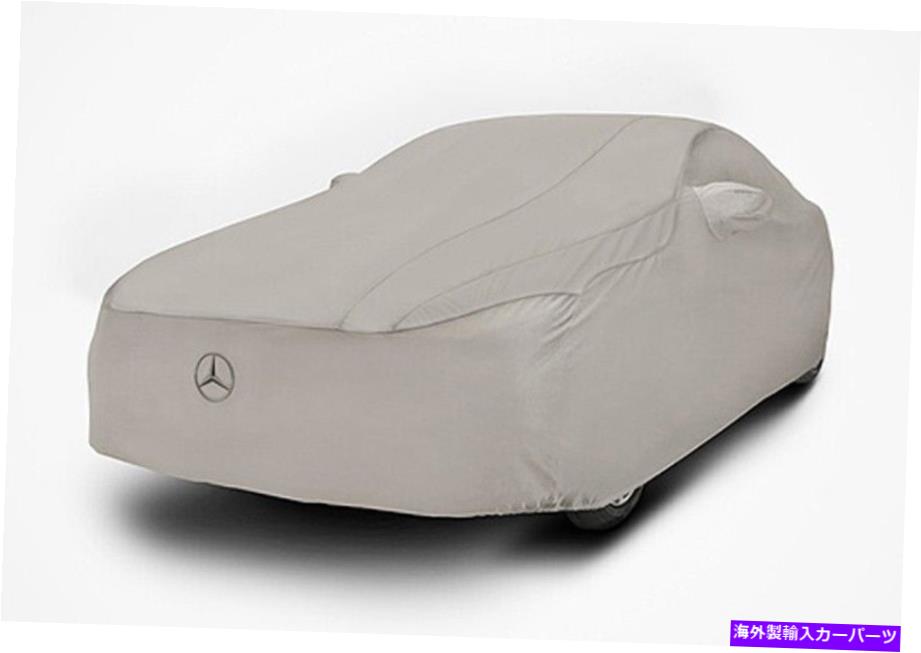 カーカバー メルセデスベンツ本物のOEMカーカバー2014?2019 CLAクラス（117） Mercedes-Benz Genuine OEM Car Cover 2014 to 2019 CLA-Class (117)【並行輸入品】