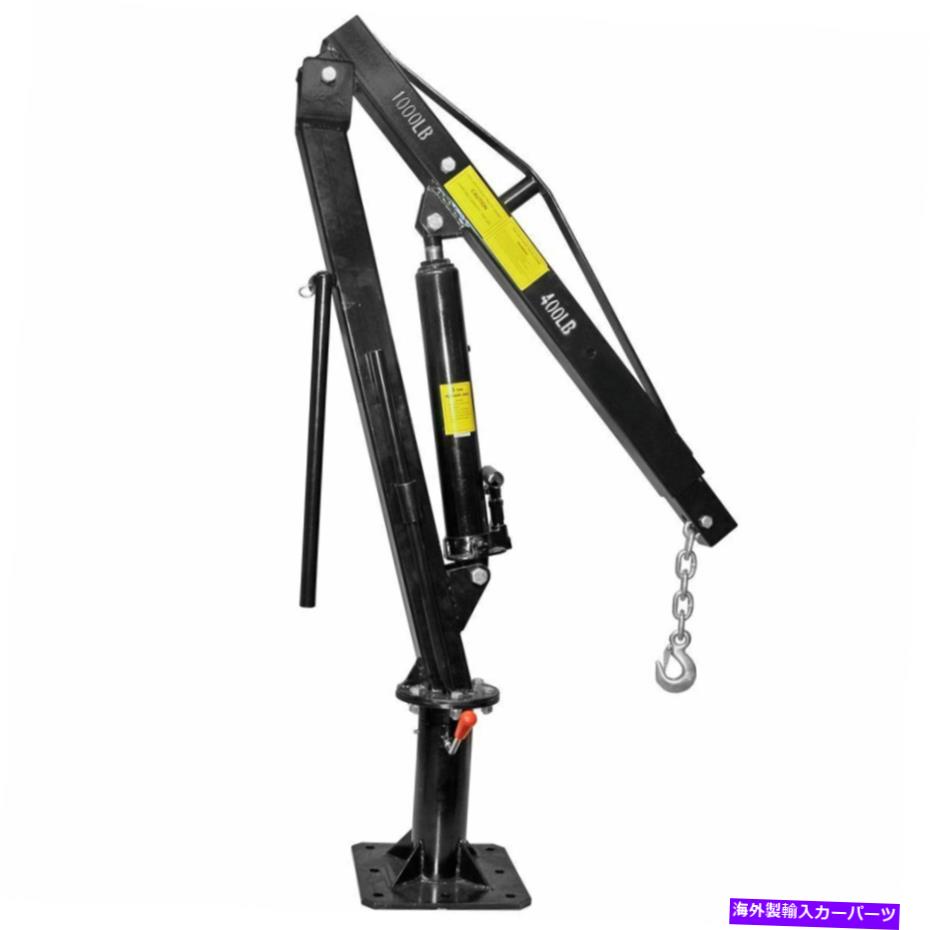 カーカバー 屋外ピックアップトラックベッドクレーンを高めます Elevate Outdoor Pickup Truck Bed Crane【並行輸入品】|Us Custom Parts Shop USDM