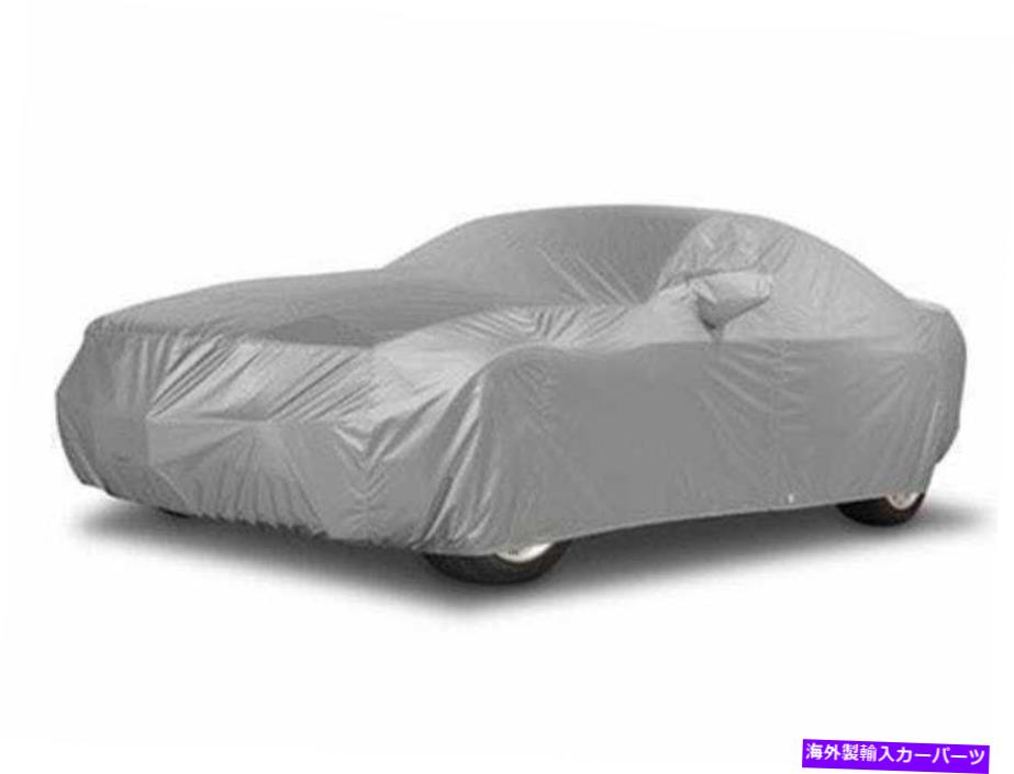 カーカバー CoverCraft Custom Made ReflecTect全天候型カーカバーフィットフォルクスワーゲントゥアレグ COVERCRAFT Custom Made REFLEC'TECT All-Weather CAR COVER fits Volkswagen TOUAREG【並行輸入品】｜Us Custom Parts Shop USDM