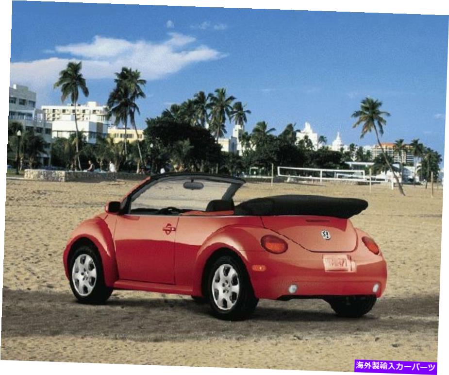 カーカバー 1998-2010 VWフォルクスワーゲン新しいビートルコンバーチブルブートトップカバーブラック本物のOEM 1998-2010 VW Volkswagen New Beetle Convertible Boot Top Cover BLACK GENUINE OEM【並行輸入品】
