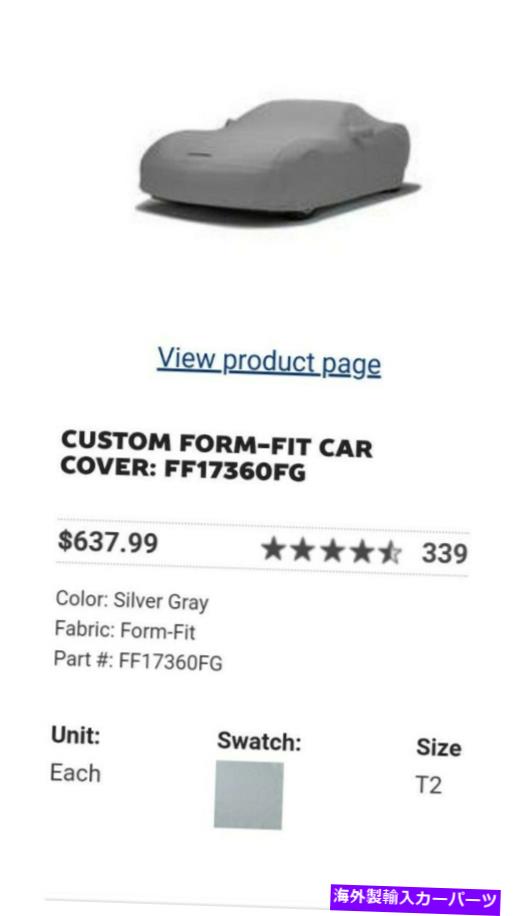 カーカバー 2011-2014のポルシェカイエンフォームフィットカーカバーCustom CoverCraft FF17360FG NEW Porsche Cayenne Form-Fit Car Cover for 2011-2014 Custom CoverCraft FF17360FG New【並行輸入品】