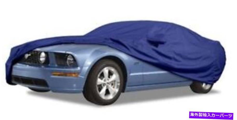 カーカバー Ultratectカスタムカーカバーブルーフィット2008-2014三菱ランサーセダン Ultratect Custom Car Cover Blue Fits 2008-2014 Mitsubishi Lancer Sedan【並行輸入品】