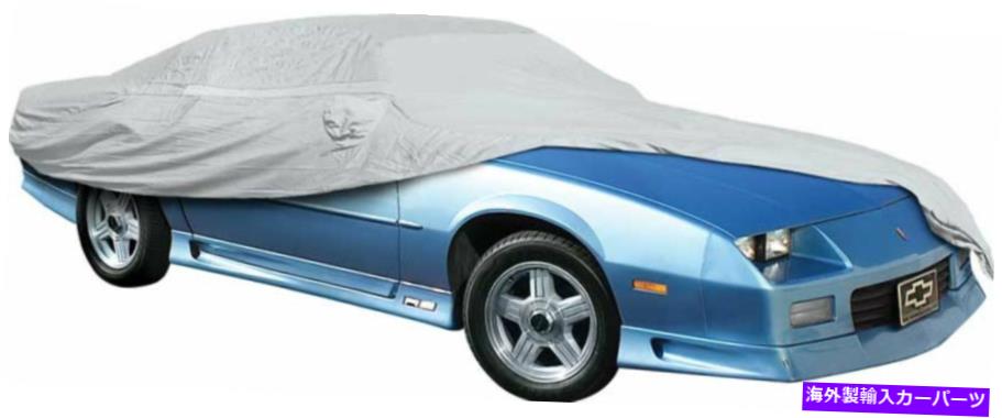 カーカバー OERグレーソフトシールドフランネル屋内カーカバー1993-02 Firebird/ Camaro w/ネタバレ OER Gray Softshield Flannel Indoor Car Cover 1993-02 Firebird/Camaro W/ Spoiler【並行輸入品】