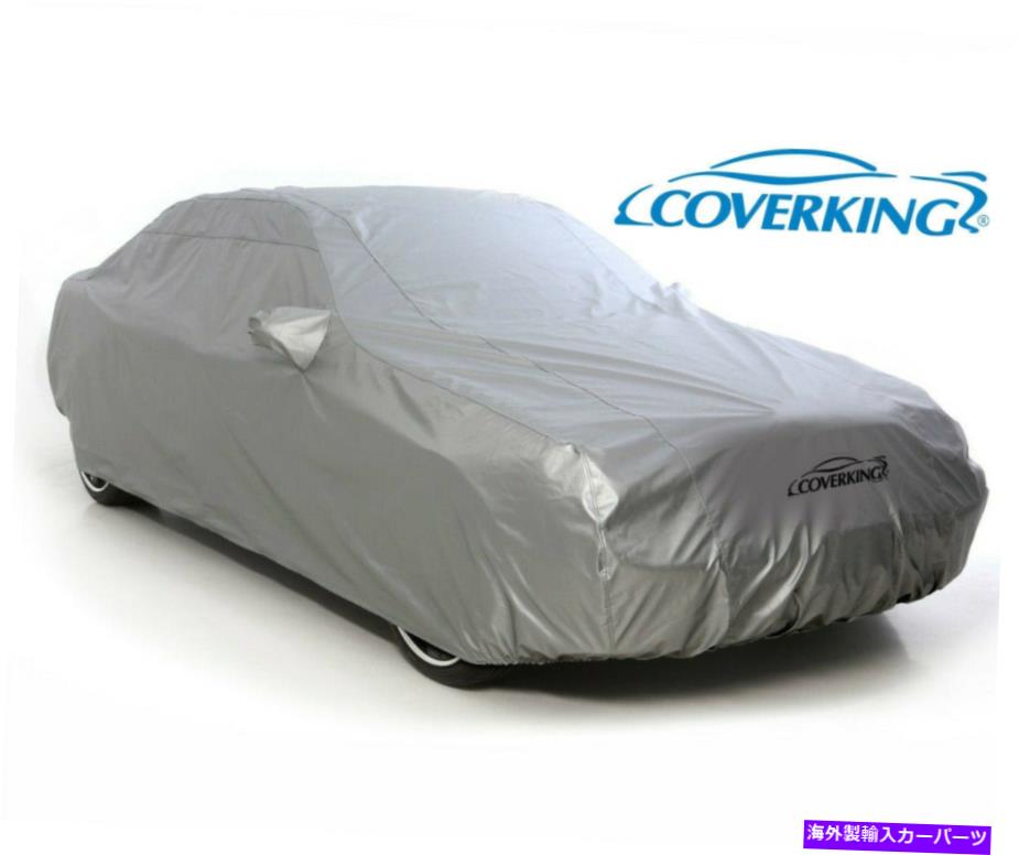 カーカバー シルバーガードとすべてのウェザーカーカバー2013 2014シェルビーGT500クーペ Coverking SILVERGUARD PLUS All Weather CAR COVER 2013 2014 Shelby GT500 Coupe【並行輸入品】｜Us Custom Parts Shop USDM
